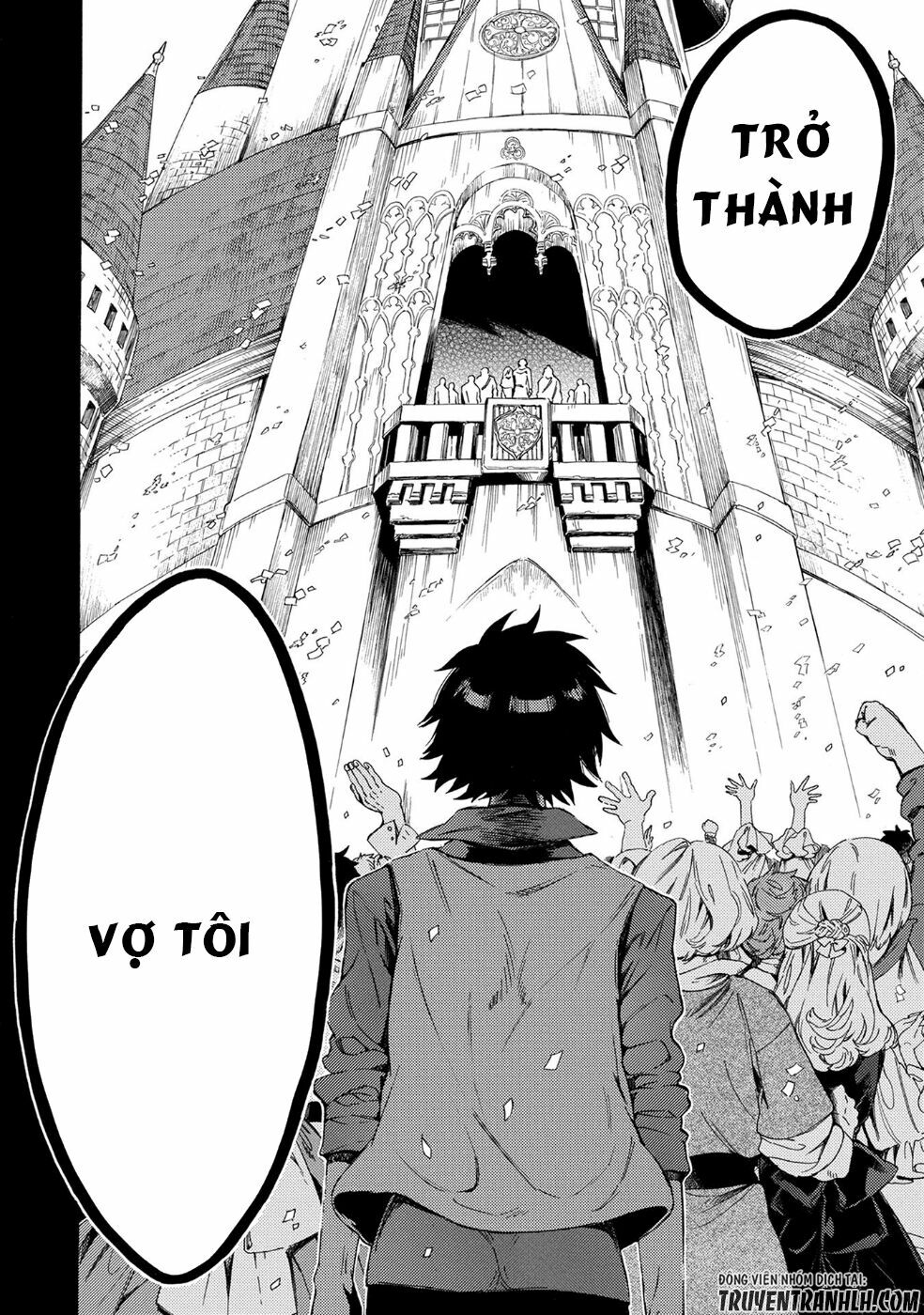 sono mono. nochi ni…(nariie shin’ichirou) chapter 3 19