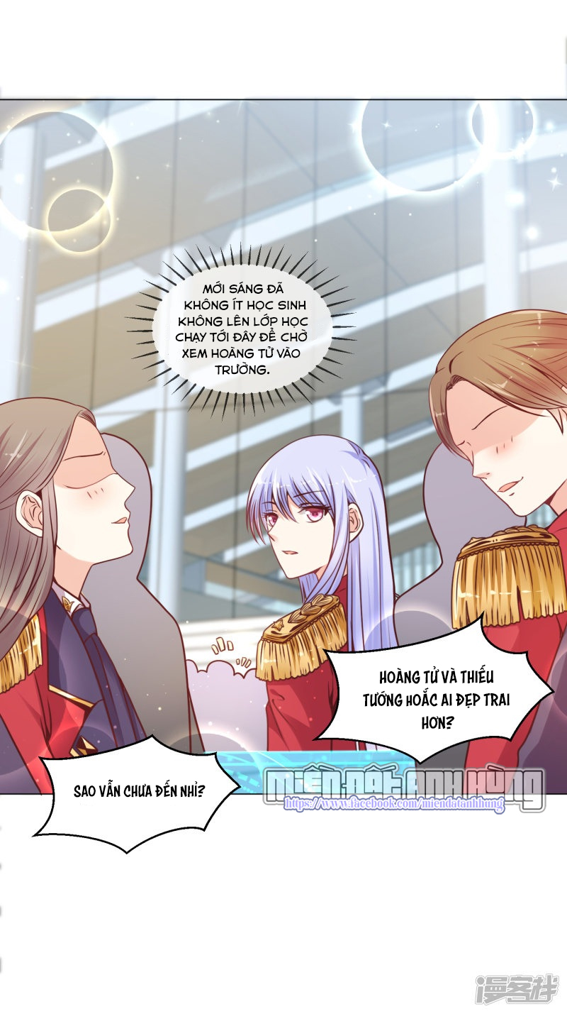 đế quốc tinh tế đệ nhất sủng hôn. chapter 21 6