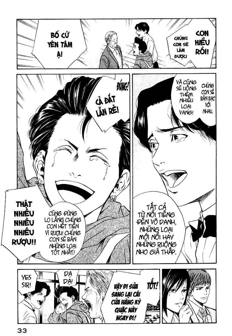 kami no shizuku chapter 30 11