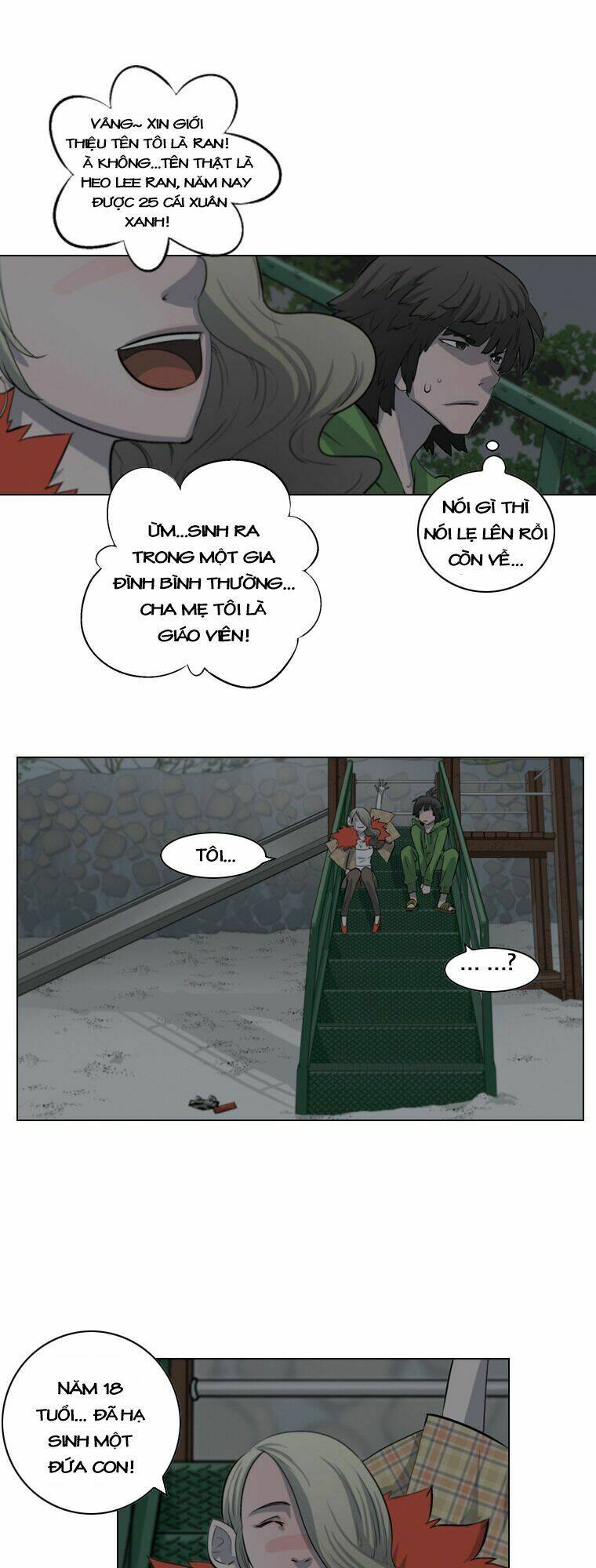 covertness: secretly, greatly chapter 17 11