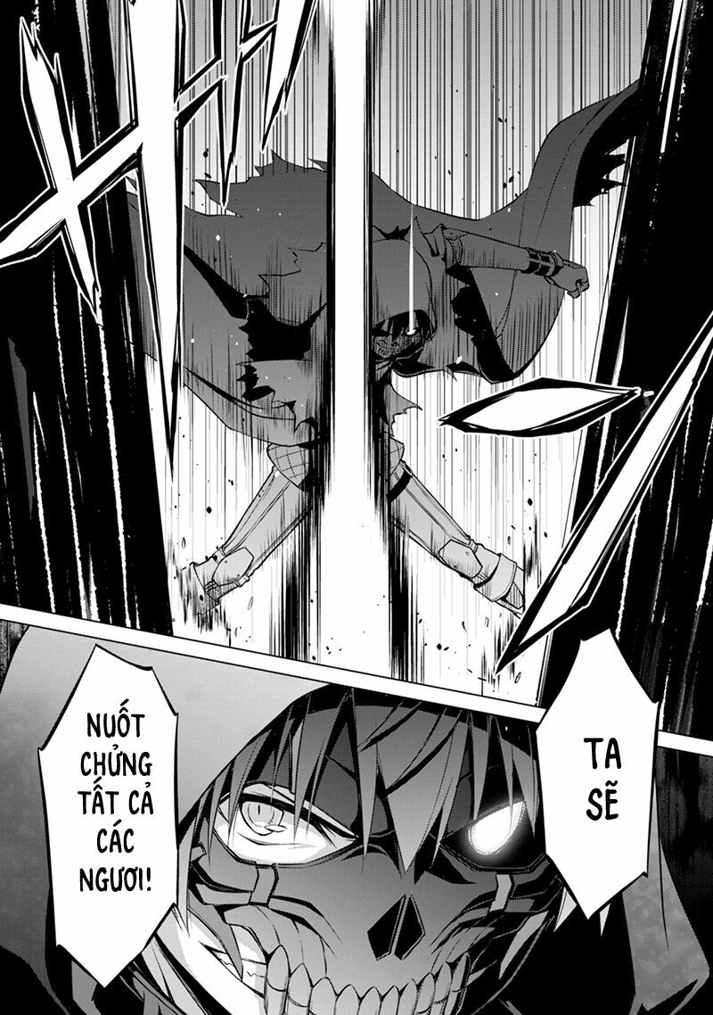 Berserk Of Gluttony chapter 0 8