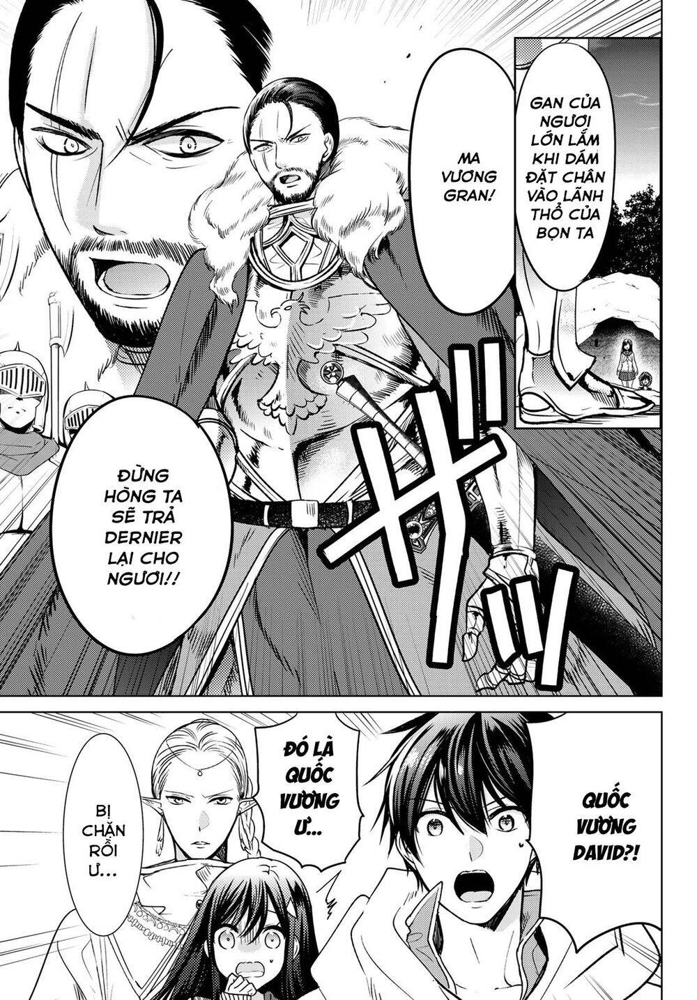 i became the mother of the strongest demon lord’s 10 children in another world chapter 14.1 3