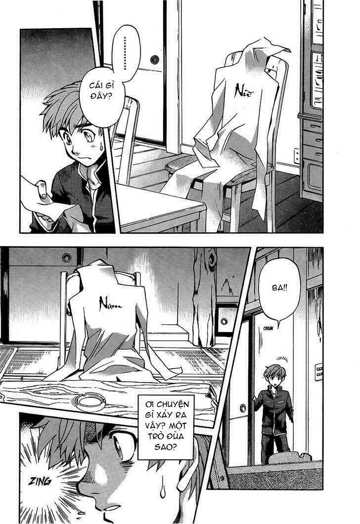 goumaden shutendoji chapter 2 14