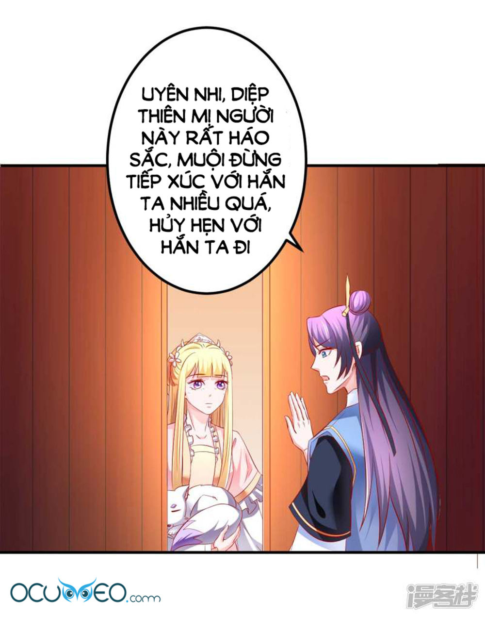 từ đây vương gia không thượng triều sớm chapter 59 3