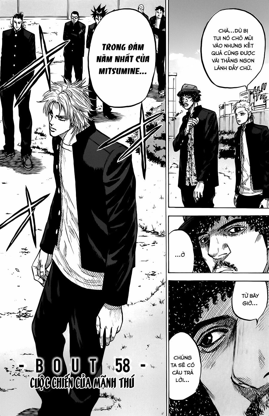 a-bout! chapter 58 2