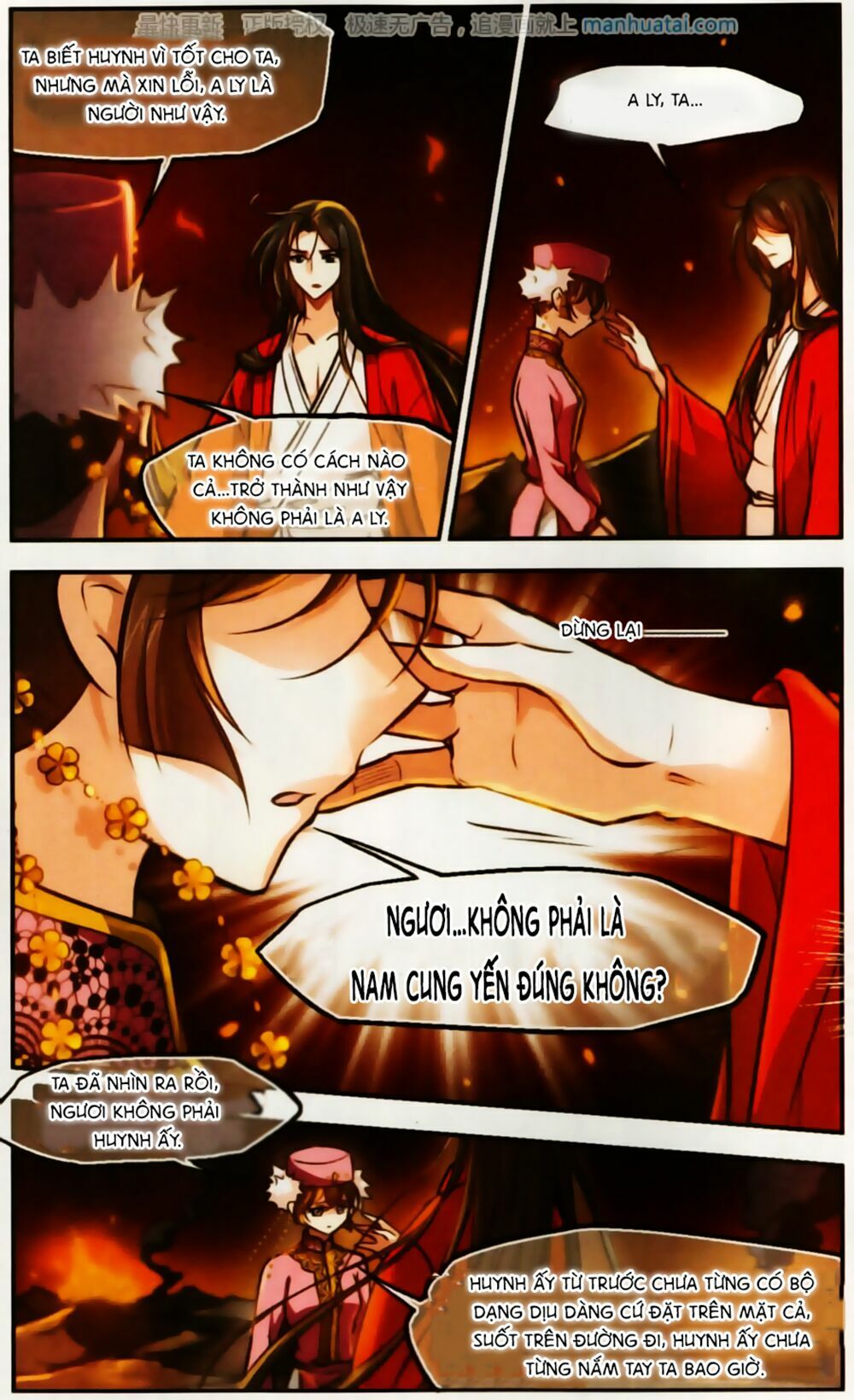 khuynh ngã nhất sinh nhất thế luyến chapter 58 15