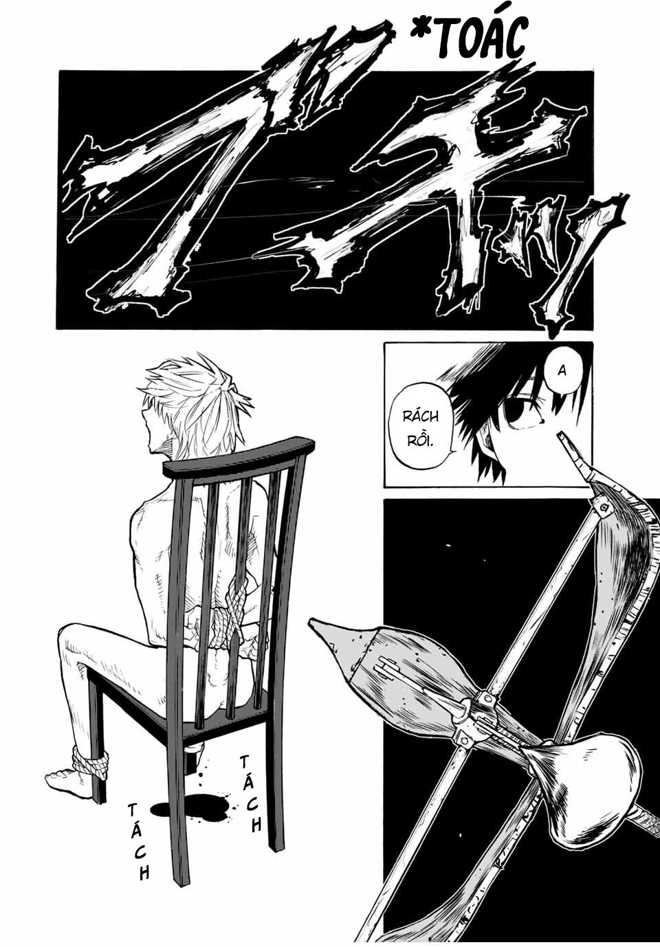 juujika no rokunin chapter 17 10