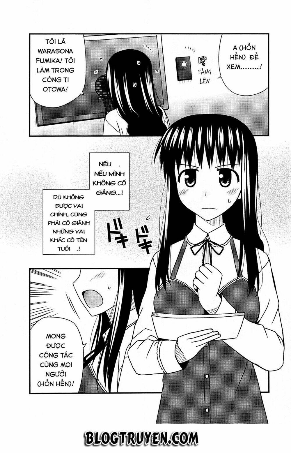 koe de oshigoto! chapter 33 24