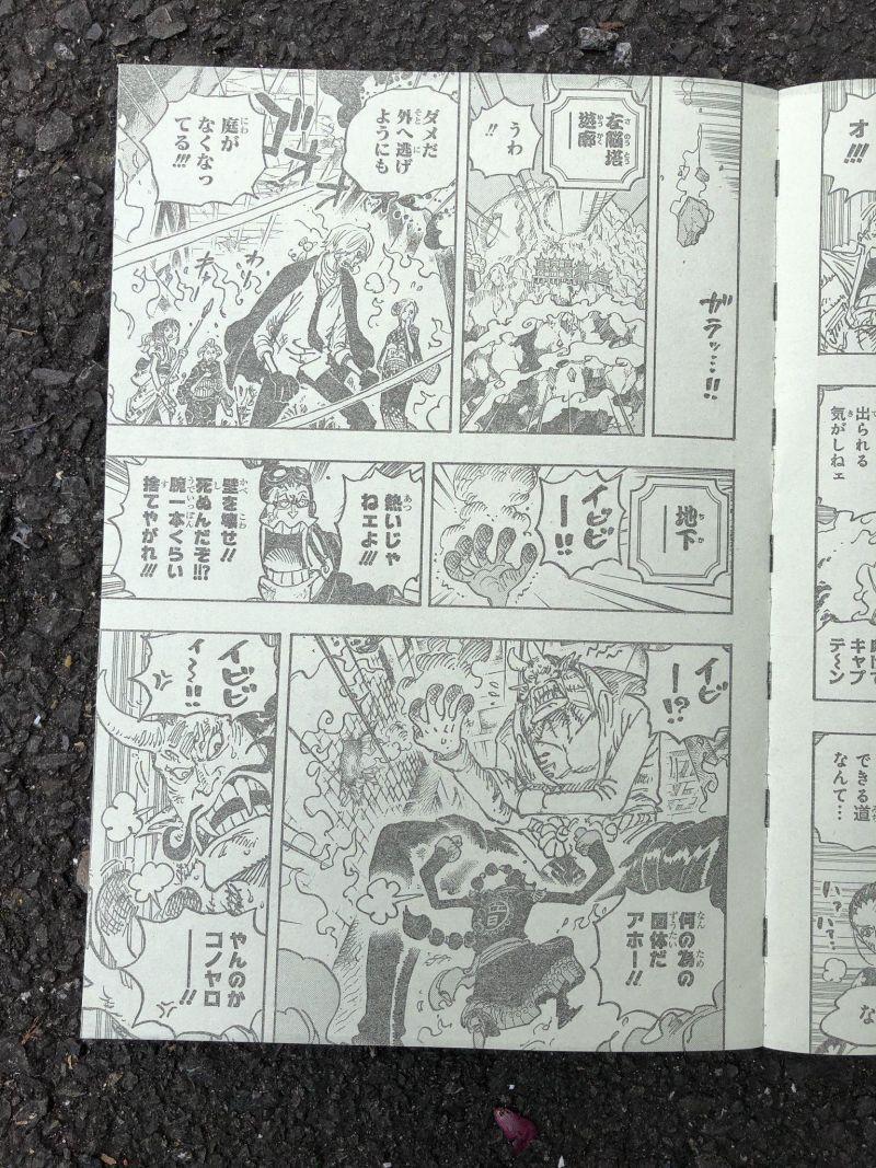 đảo hải tặc - one piece chapter 1046 9