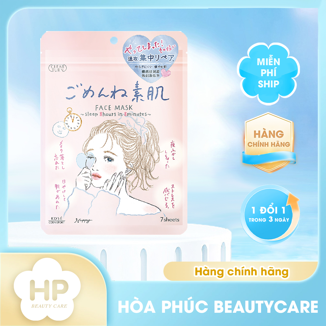 Mặt Nạ Giấy Cấp Ẩm Chuyên Sâu Và Dưỡng Mịn Da Kose Clear Turn Gomenne Bare Face Mask (7 Tấm) - 2 Loại