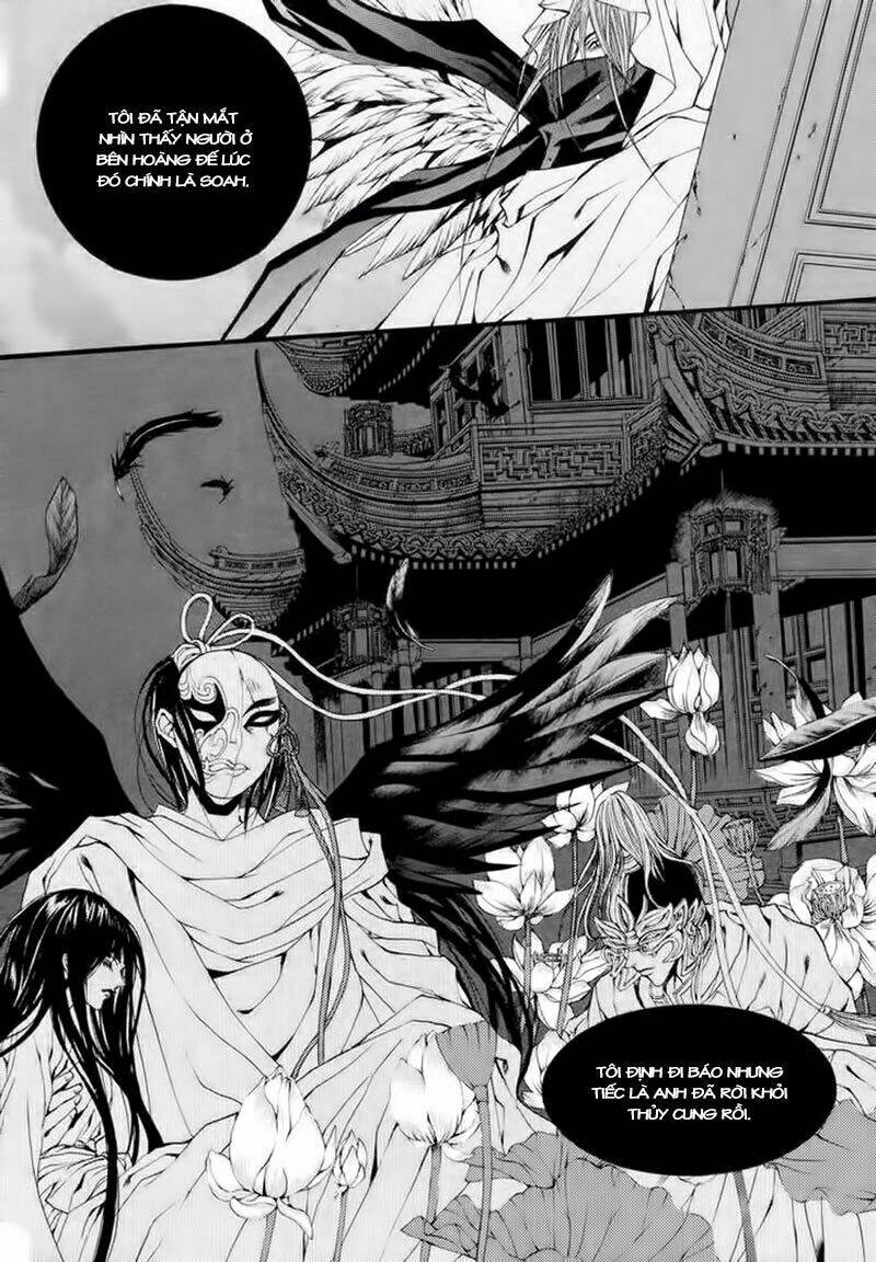 tân nương của thủy thần chapter 57 17