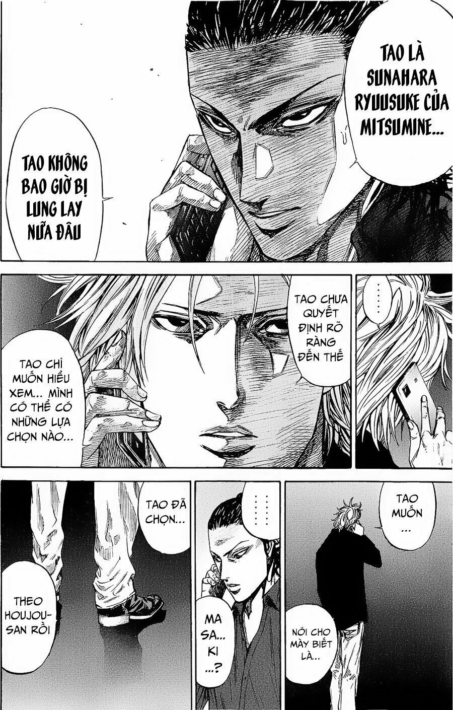 a-bout! chapter 91 8