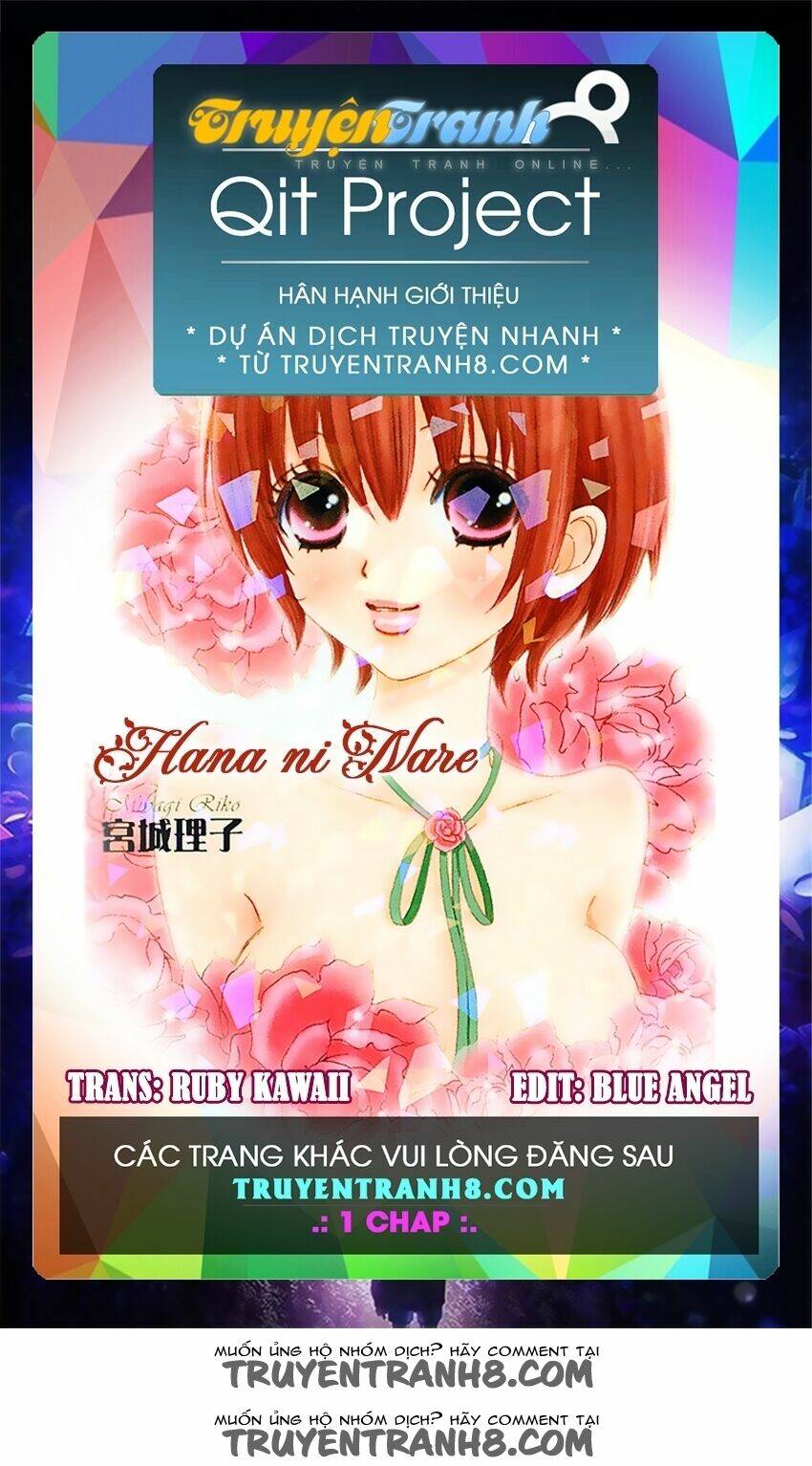hana ni nare chapter 76 1
