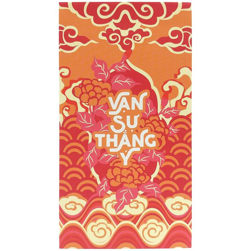 Bộ 5 Bao Lì Xì SDstationery Cát Niên Mỹ Ý - Vạn Sự Thắng Ý