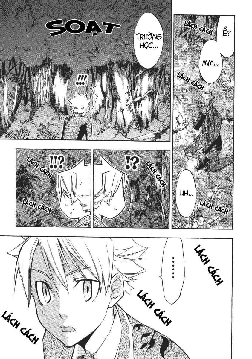 aphorism chapter 4 11