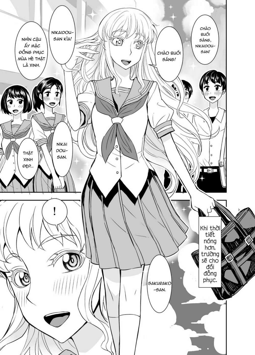 tadokoro-san chapter 54 17