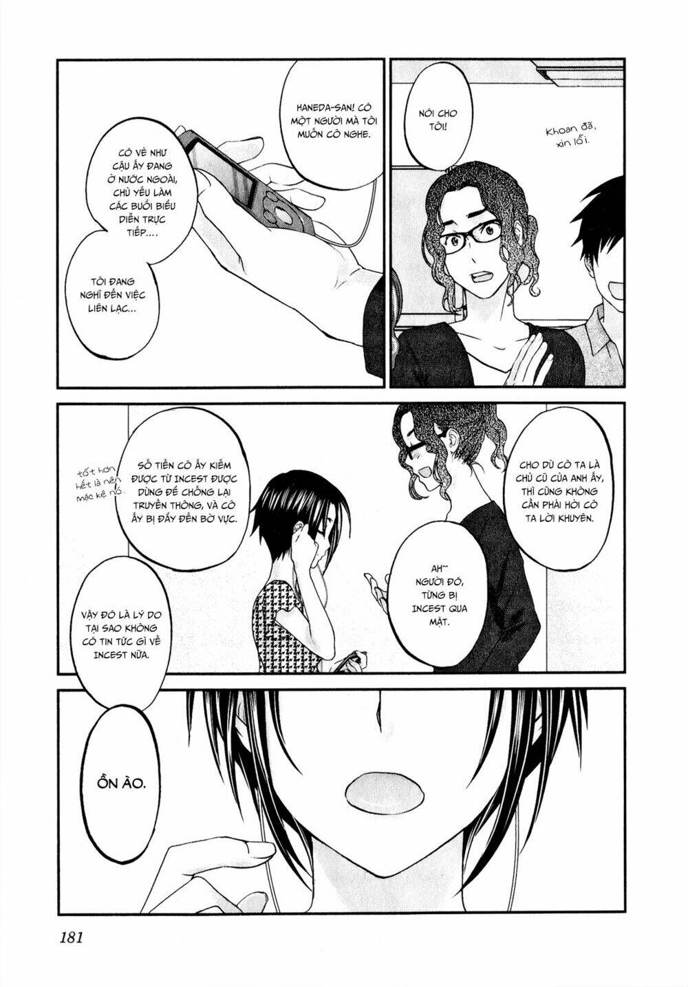seishun pop! chapter 47 12