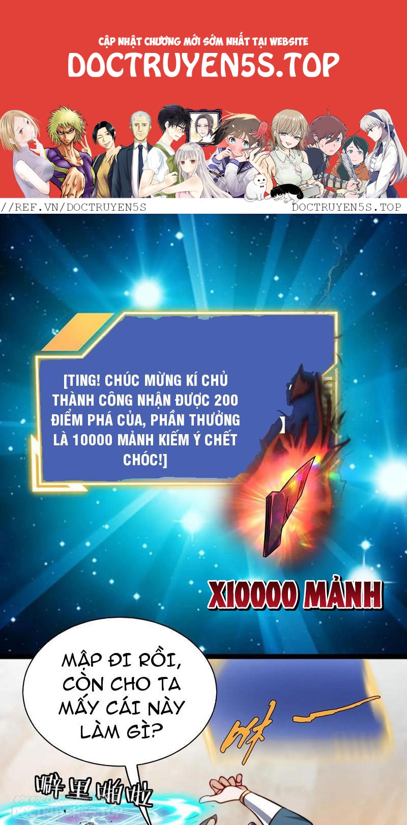 huyền huyễn: ta bắt đầu vô địch từ bại gia chapter 65 1