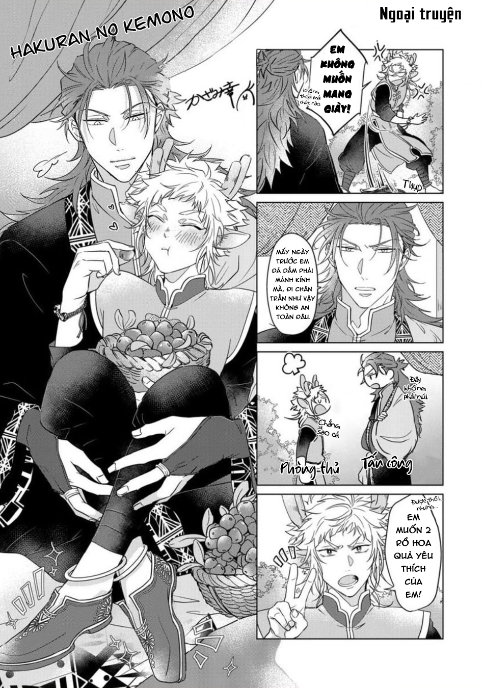 gặp gỡ em, thú nhân màu chàm trắng chapter 5.5 12