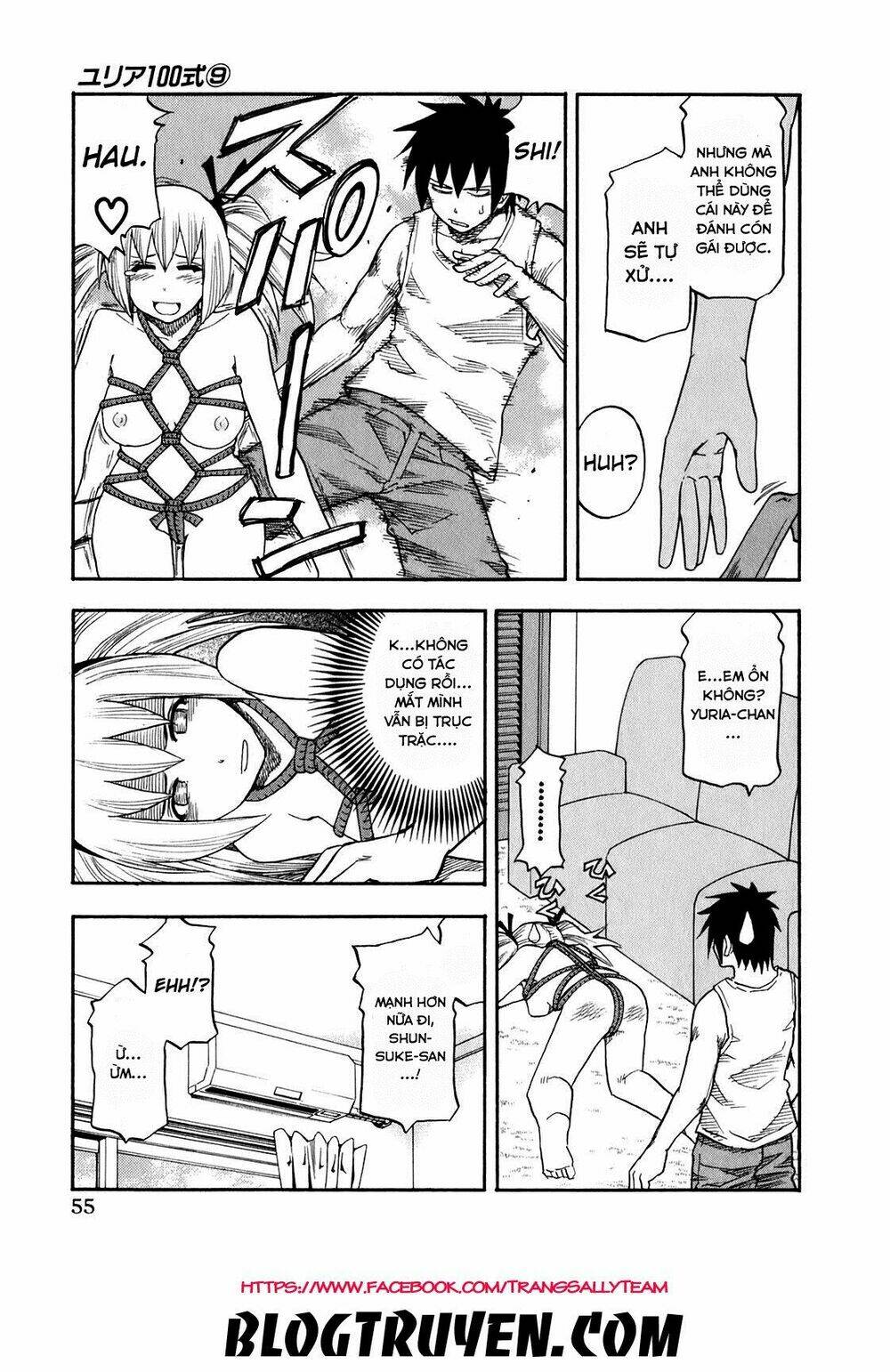 yuria 100 shiki chapter 67 15