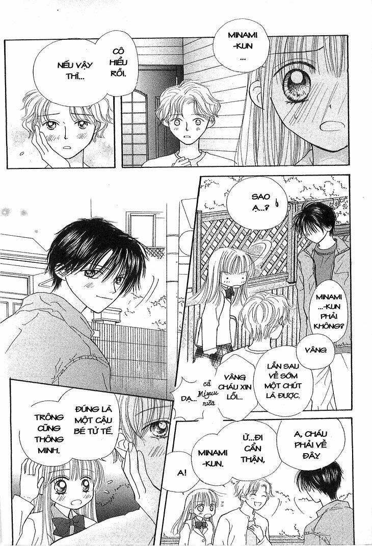 kare made love km chapter 9 18