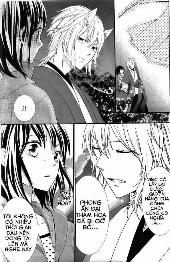 koi to kemono to seitokai chapter 5 10