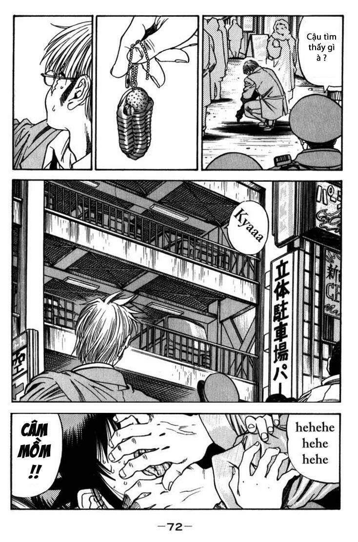 ng life chapter 3 12