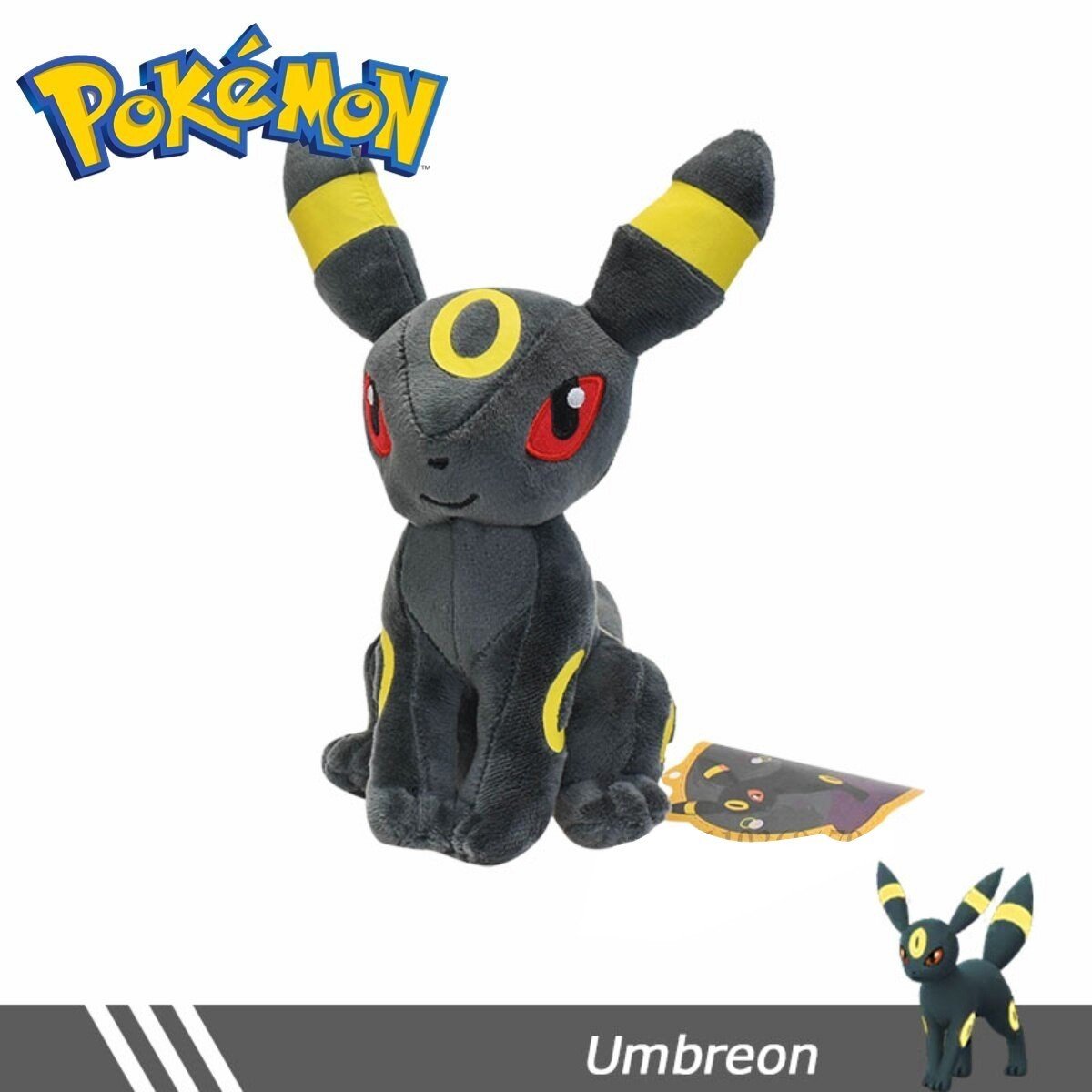 Gấu bông pokemon Eevee (eevui) bóng đêm mèo Umbreon (20cm---&gt;35cm) nguyên tem nguyên tag xịn mịn đẹp hàng cao cấp, an toàn cho trẻ nhỏ