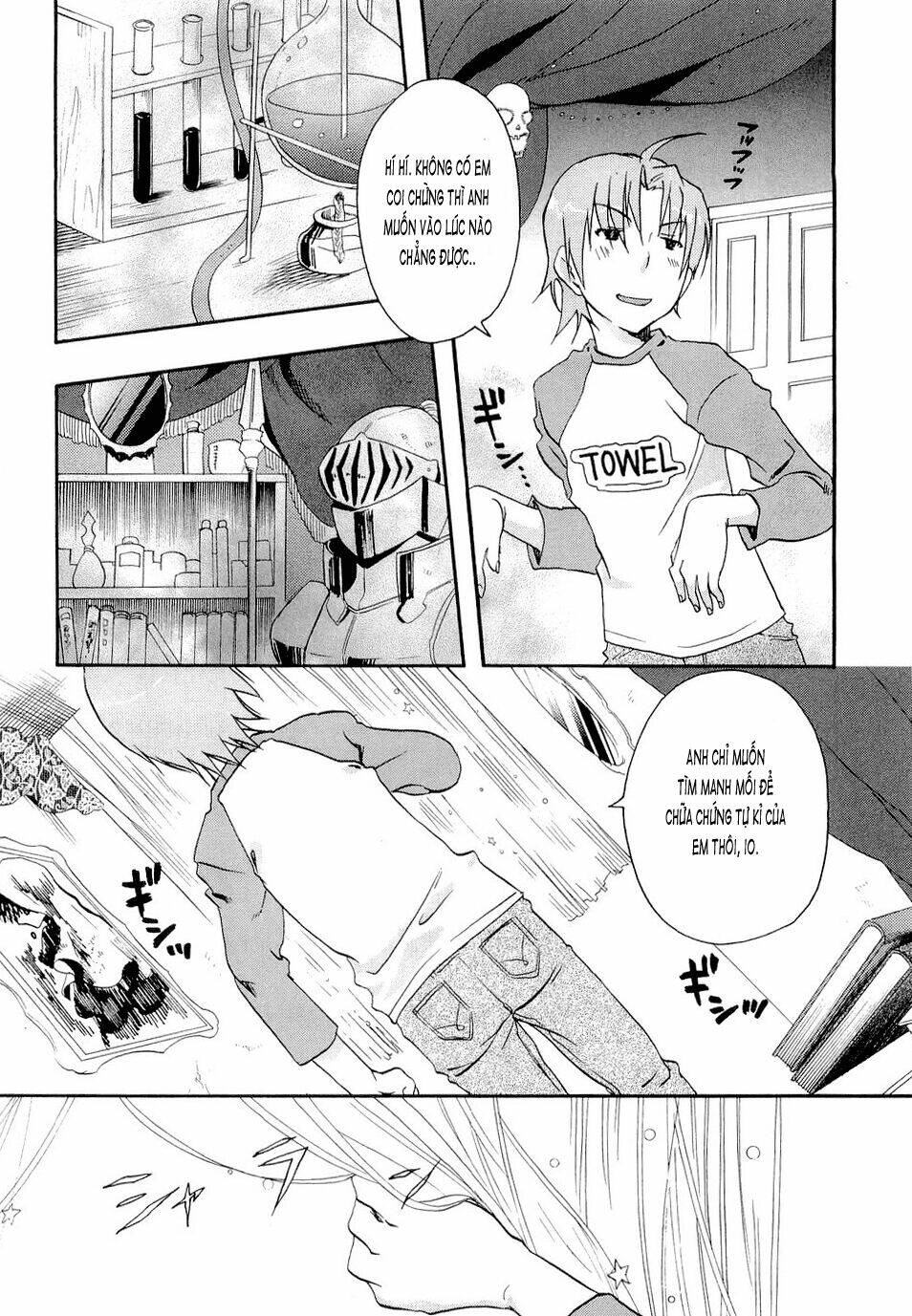 watashitachi no tamura-kun chapter 20.5 5