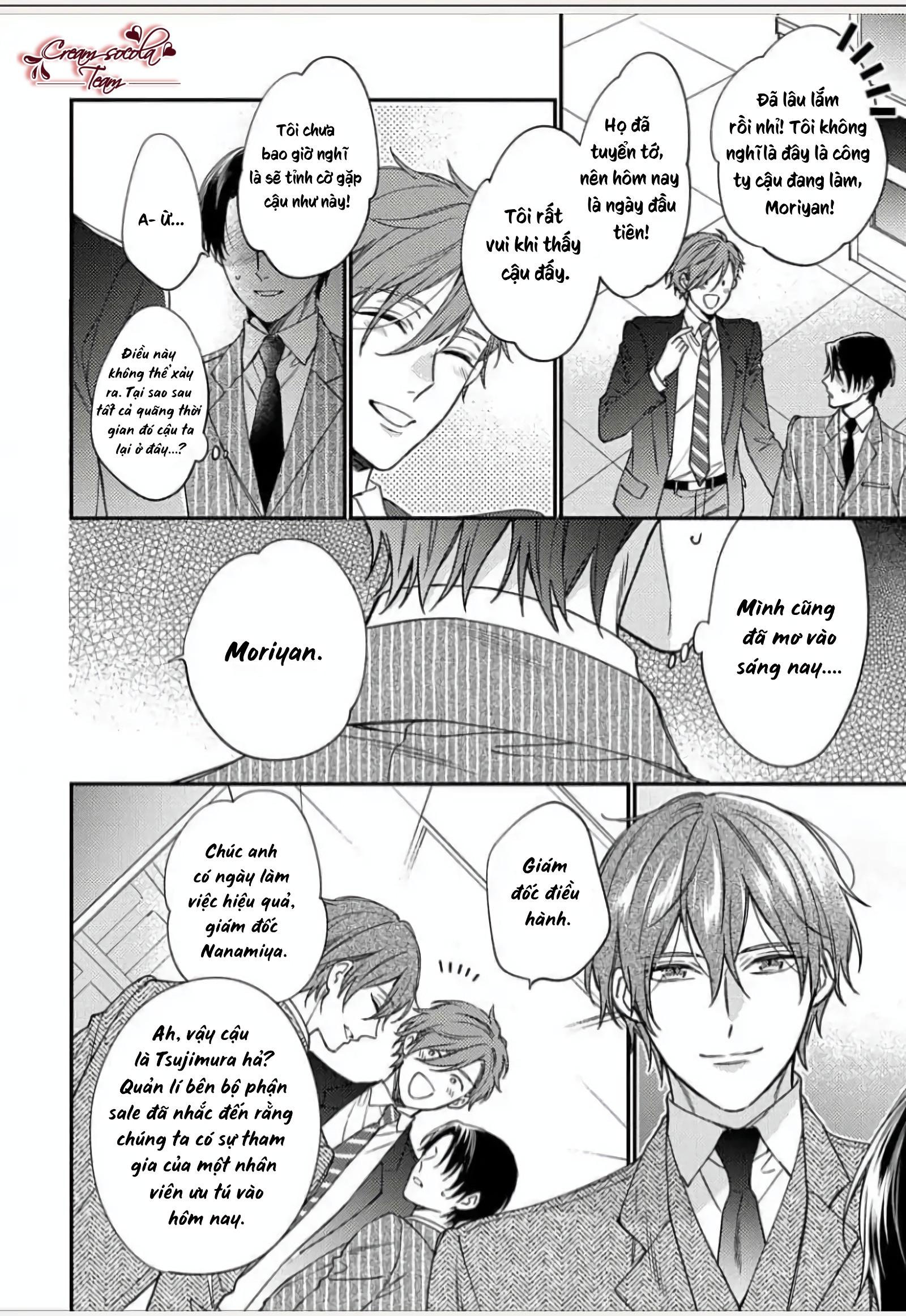 [shiramatsu] hatsujou playroom chapter 1 9