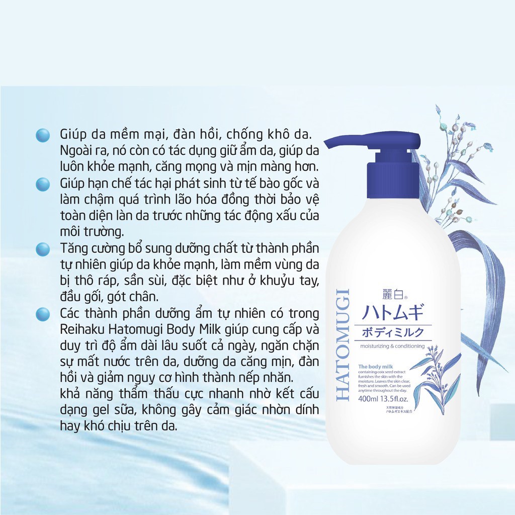 [REIHAKU HATOMUGI] Sữa Dưỡng Thể Làm Trắng Da, Cấp Ẩm Chuyên Sâu Body Milk (400ml)