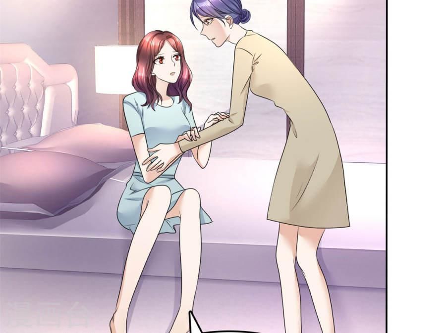 con đường phản công của sủng thê chapter 17 10