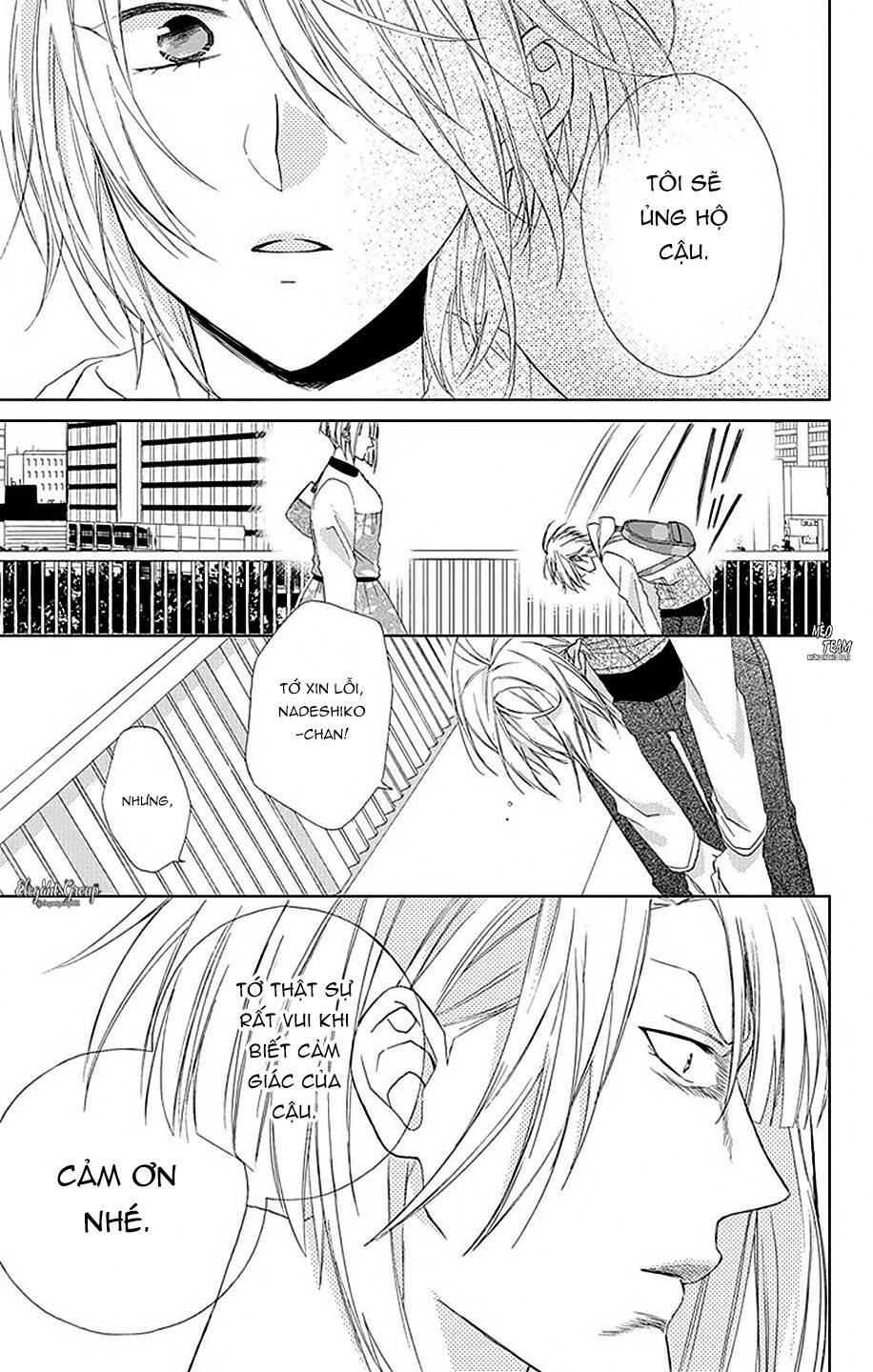 mizutama honey boy chapter 21 24