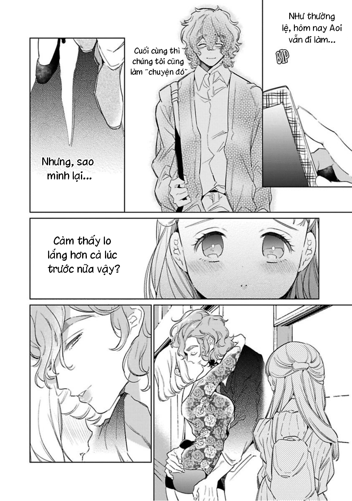 người tình quái vật chapter 1.2 13