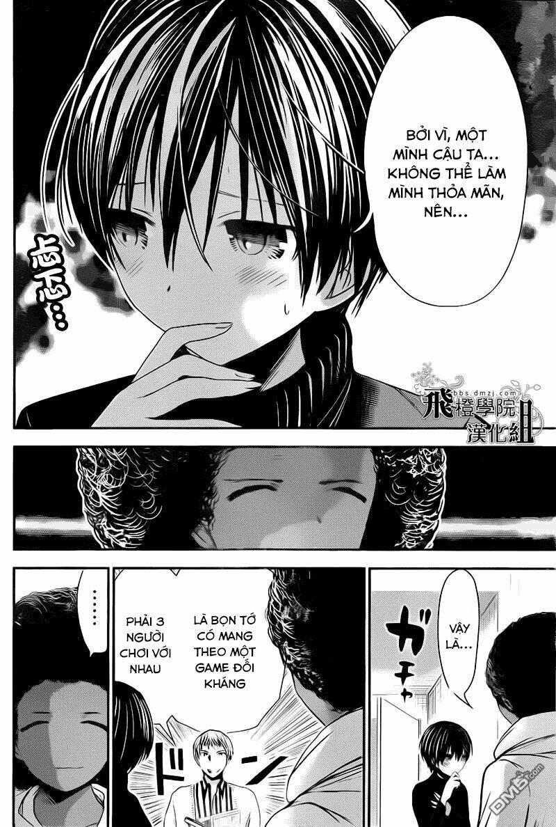 minamoto-kun monogatari chapter 249 2