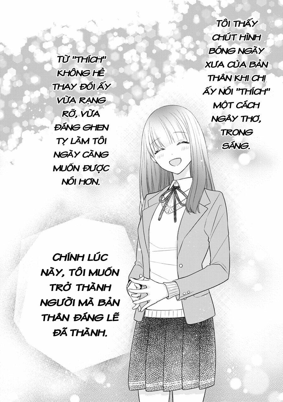 kirai ni narimasu, sayama-kun! chapter 13 1