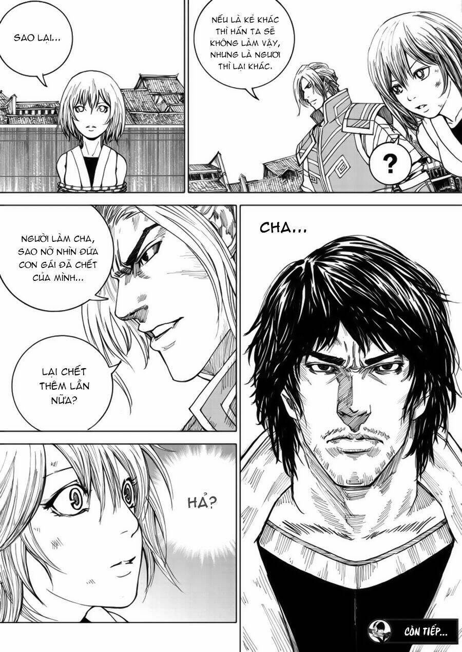 rakshasa street chapter 25 20