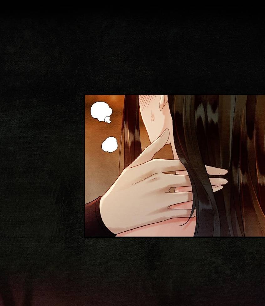 ai đã dạy hư nam chủ phản diện của ta chapter 4 18