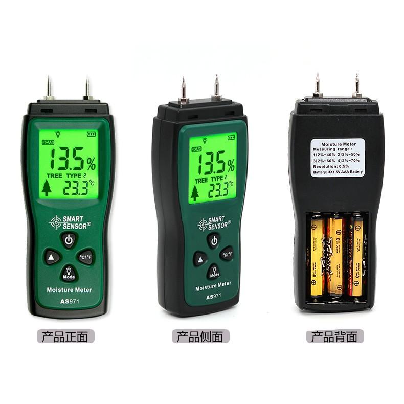 Máy đo độ ẩm gỗ Smartsensor AS971