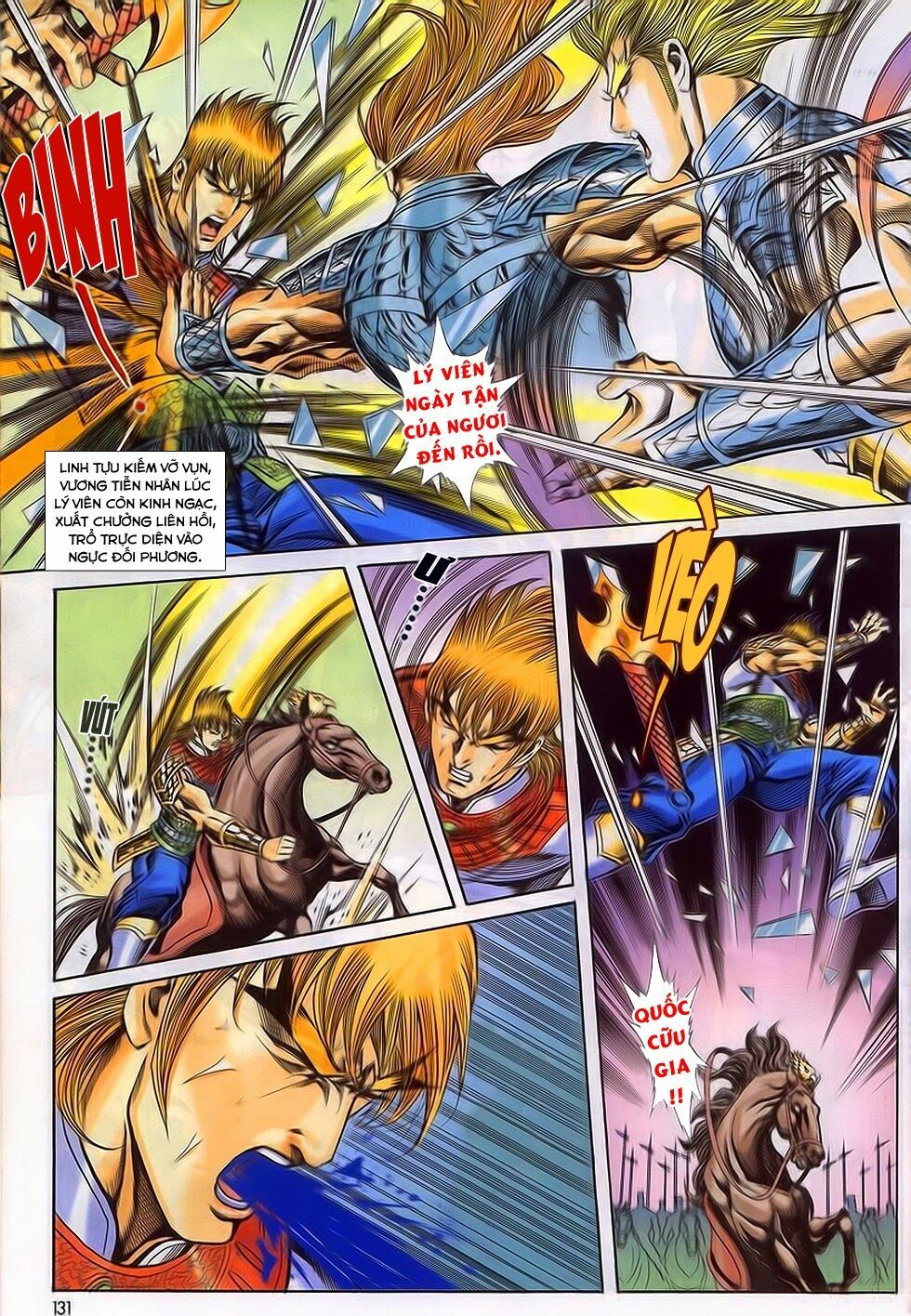 tầm tần ký chapter 198 9