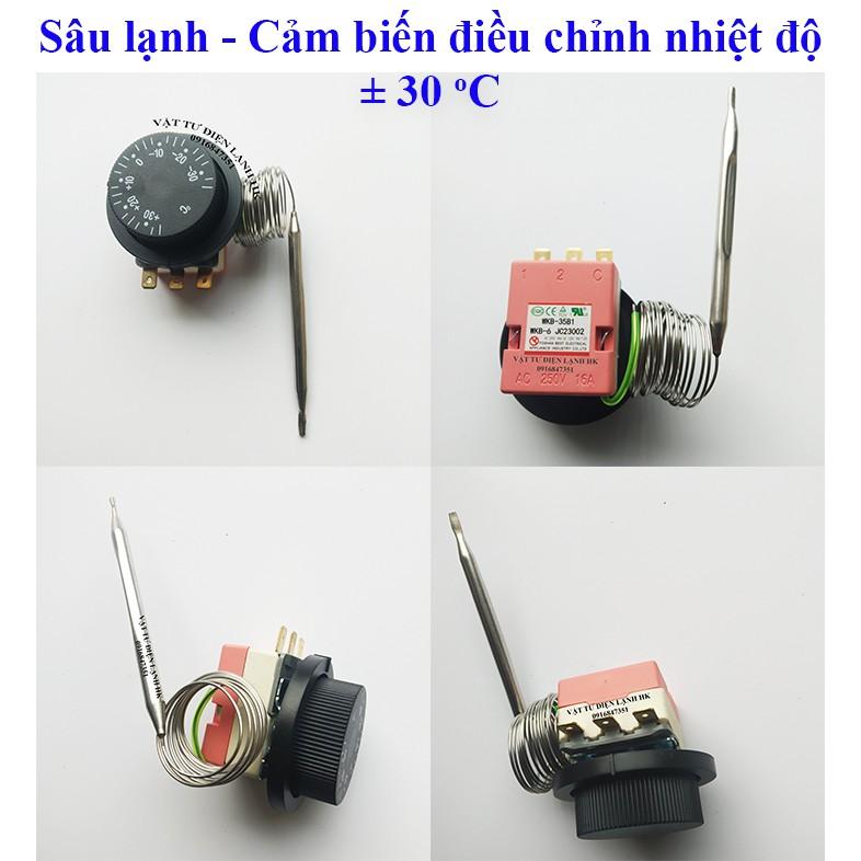 Sâu lạnh - Rơ le cảm biến điều chỉnh nhiệt độ âm dương 30 độ C