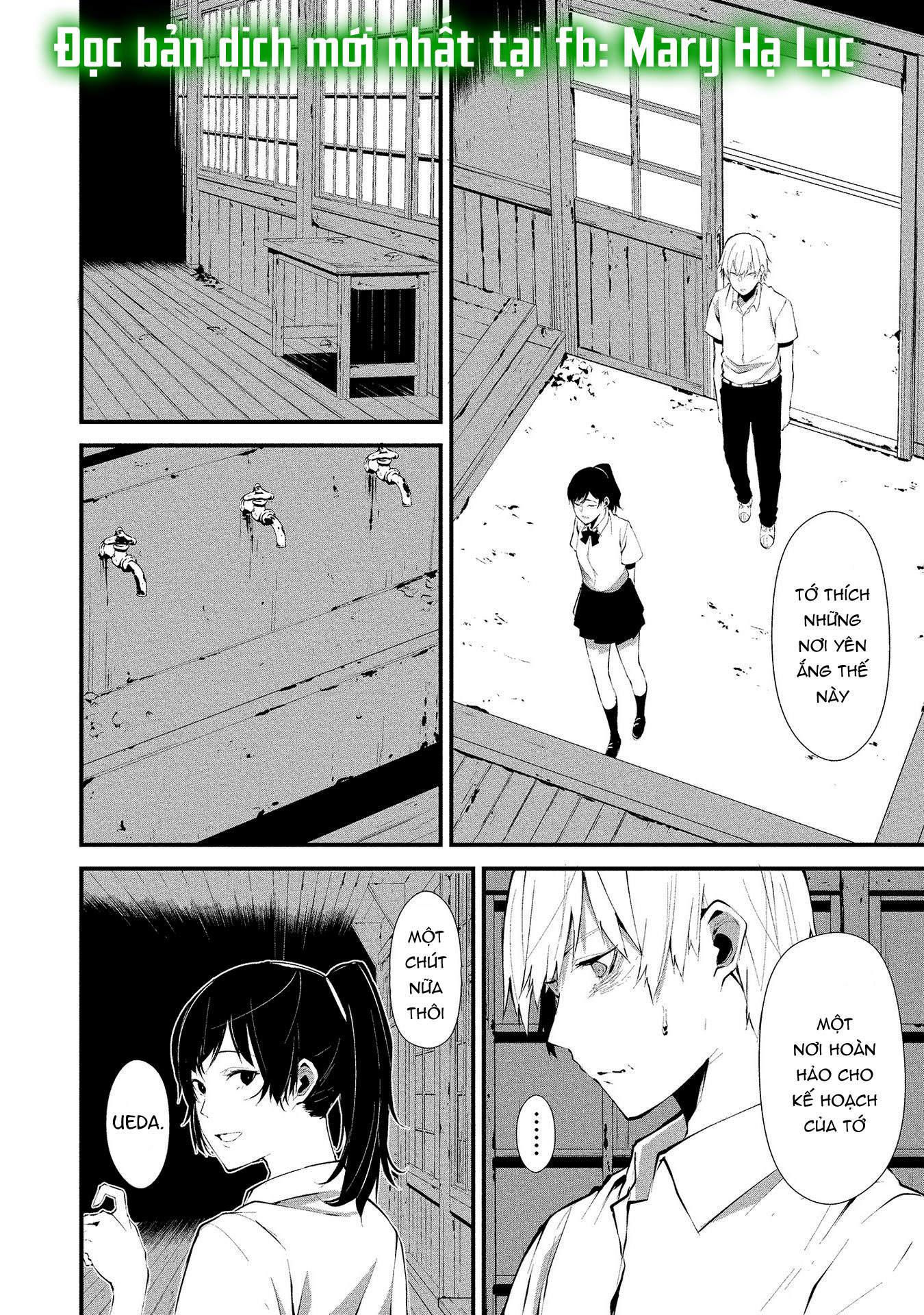 Em Ở Đây Nè Hachigatsu~ Ngày 9 Tháng 8 Tôi Sẽ Bị Ăn Bởi Em chapter 1.2 - Trang 3
