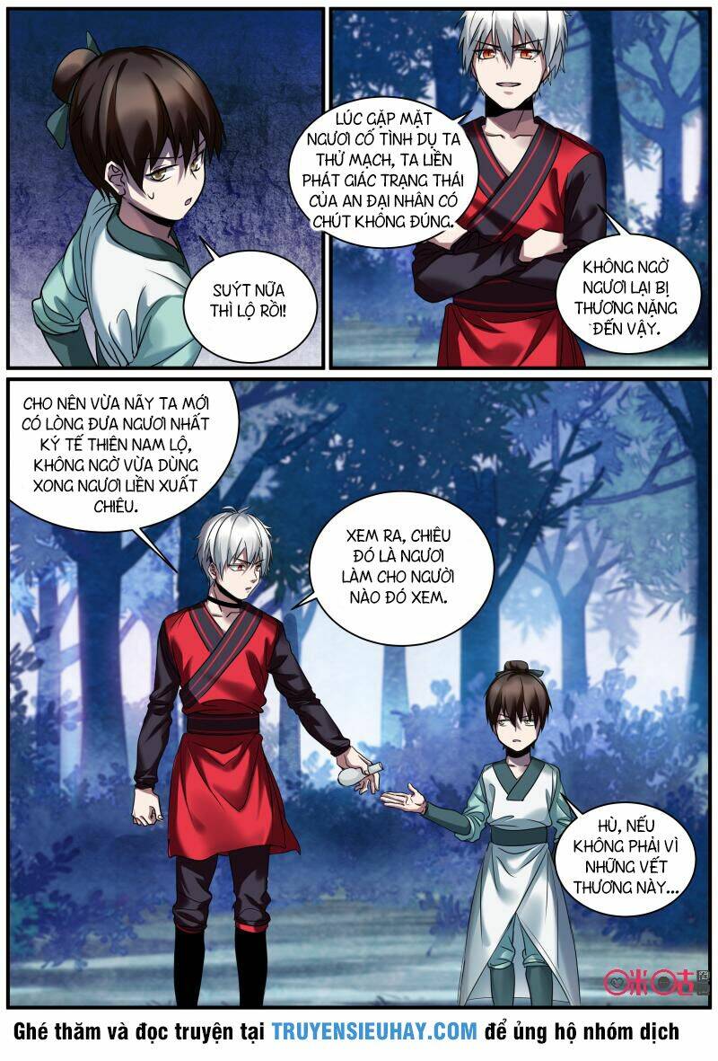 cửu tuyền quy lai chapter 46 6