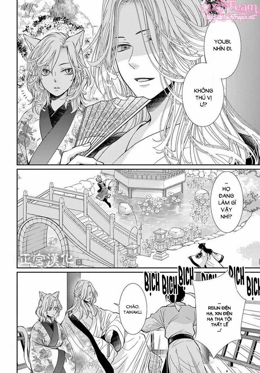 vua quái vật chapter 4 20