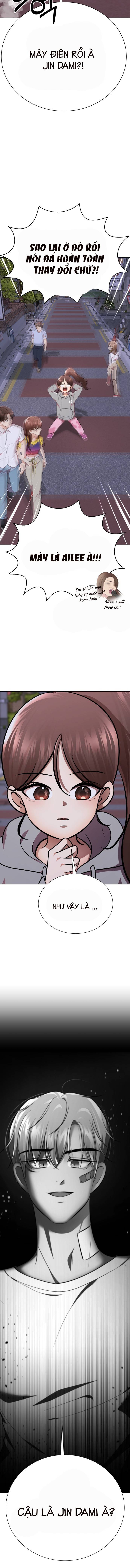 beauty in a click chapter 61 13