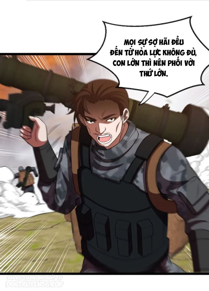 sau khi nằm, ta trở thành đại yêu chi vương chapter 1 17