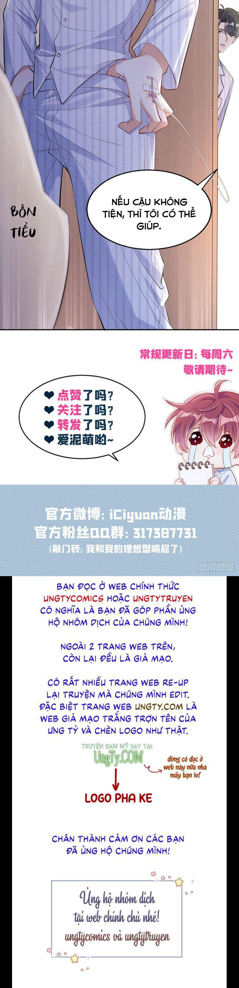 tôi với hình mẫu lý tưởng lìa trần rồi! chapter 7 32