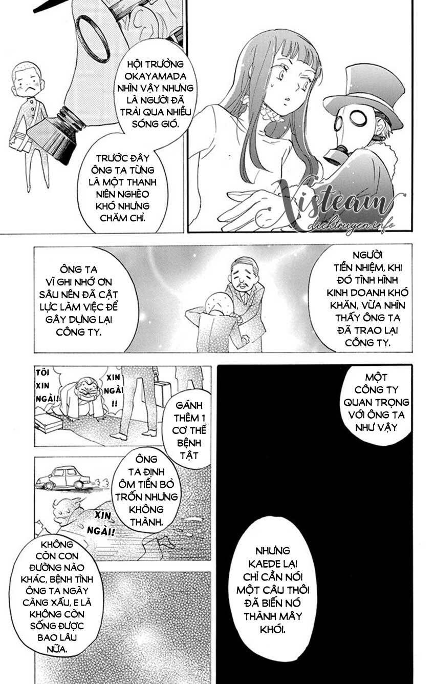 nin koi chapter 14 21