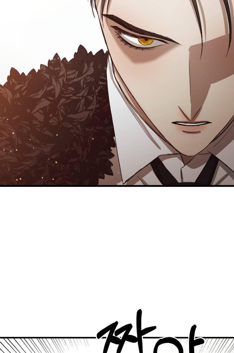 mizukoshi-kun wa futtō shitakunainoni chapter 8 55