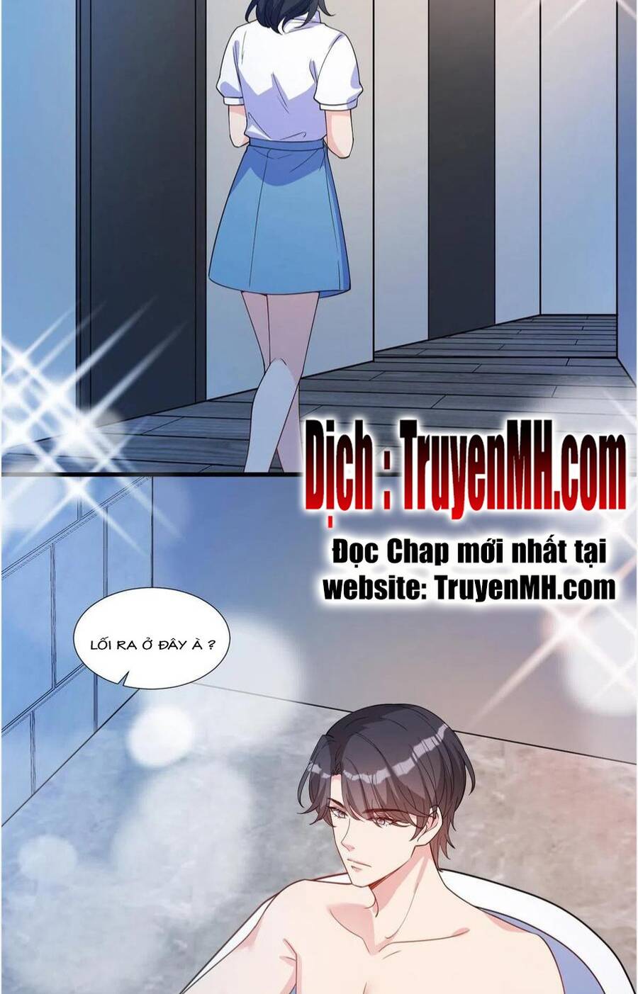 thí hôn lão công, cần giúp sức chapter 584 3